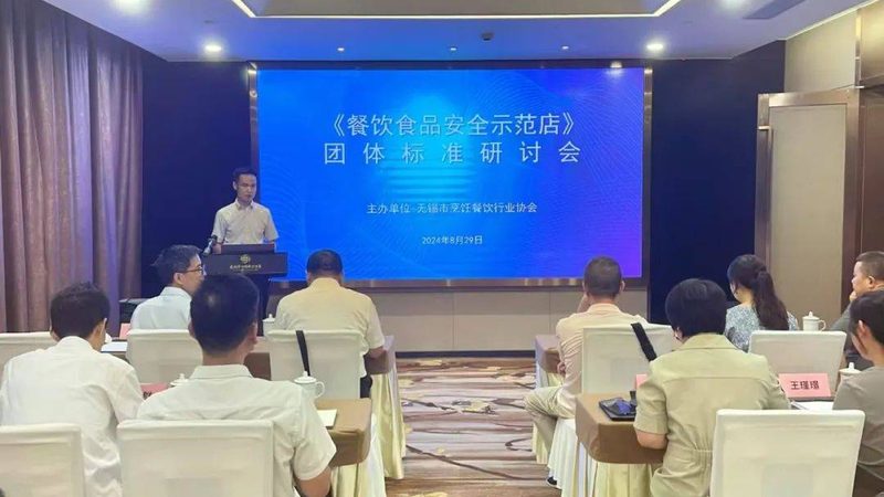 团餐食材配送代理：揭秘其背后的供应链奥秘