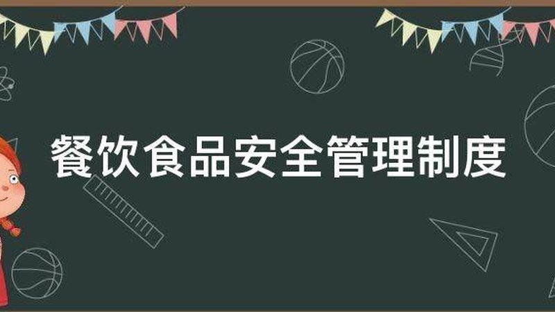 火锅底料加盟代理的价格和利润空间是投资者关注的重点。以下是一些建议：