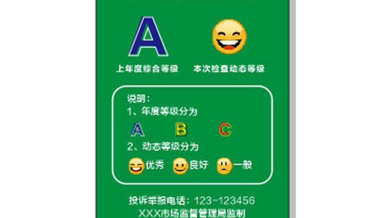 揭秘广东食品代加工OEM厂家的核心优势