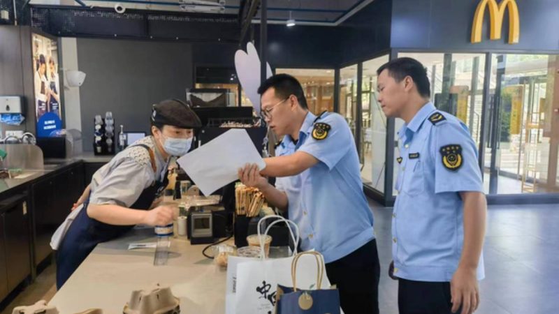 预制菜配料表怎么看