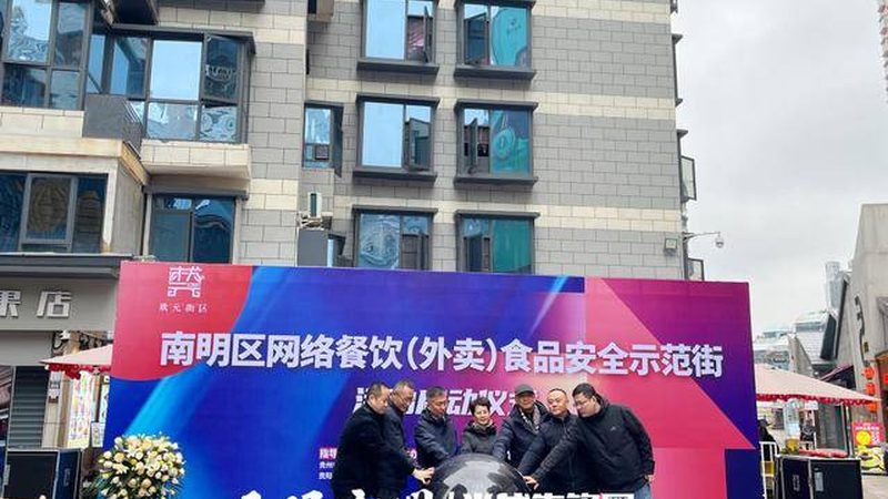 消费者在购买预制菜时，可以通过以下几个方面来判断：