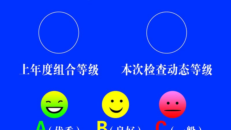 米面制品批发市场营业时间的秘密：如何把握采购时机**