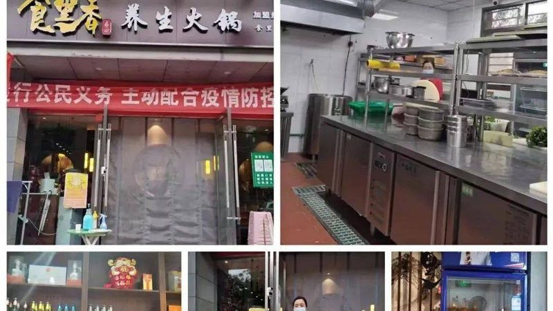北京蜜饯果干散装批发：揭秘传统工艺与现代品质的融合