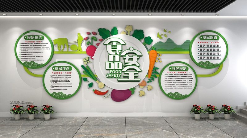 坚果炒货贴牌代工：揭秘行业背后的关键要点
